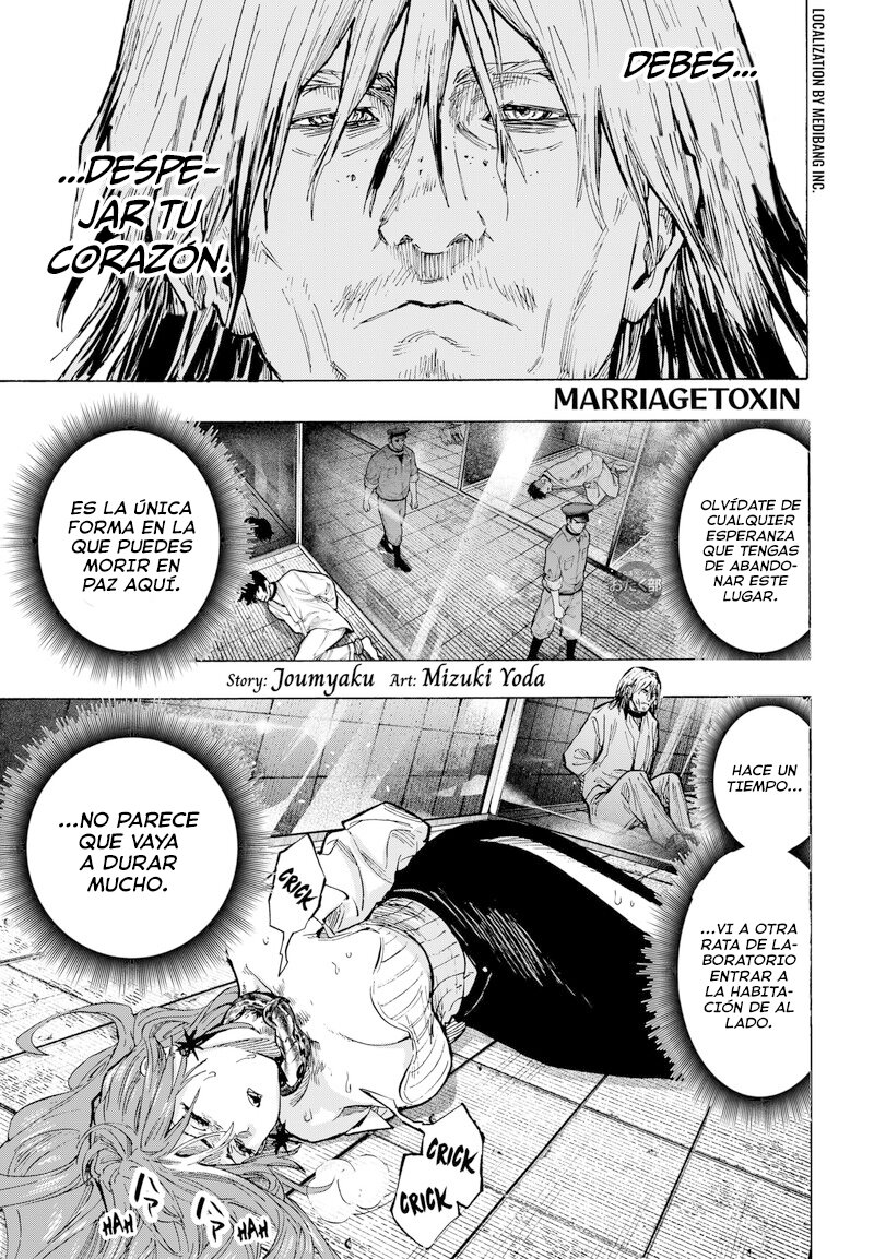 Read MARRIAGETOXIN (ES) Manga Online