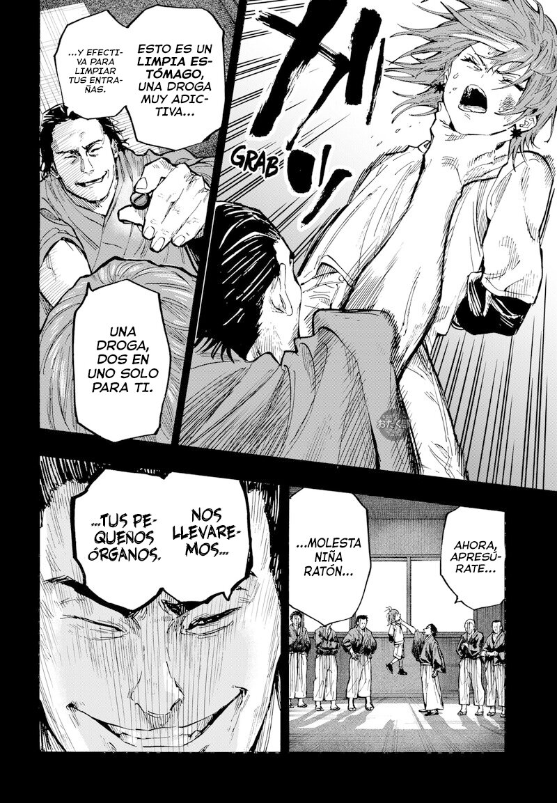 Read MARRIAGETOXIN (ES) Manga Online