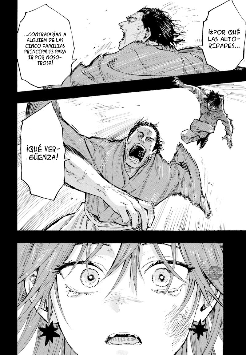 Read MARRIAGETOXIN (ES) Manga Online