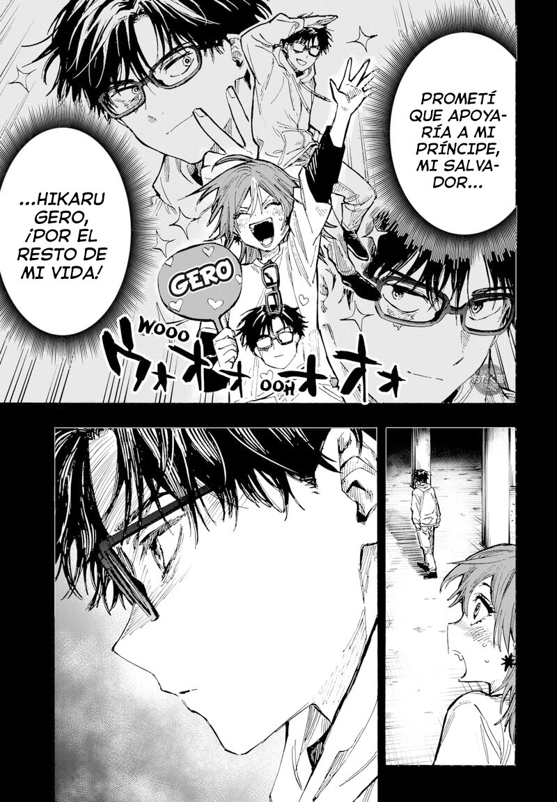 Read MARRIAGETOXIN (ES) Manga Online