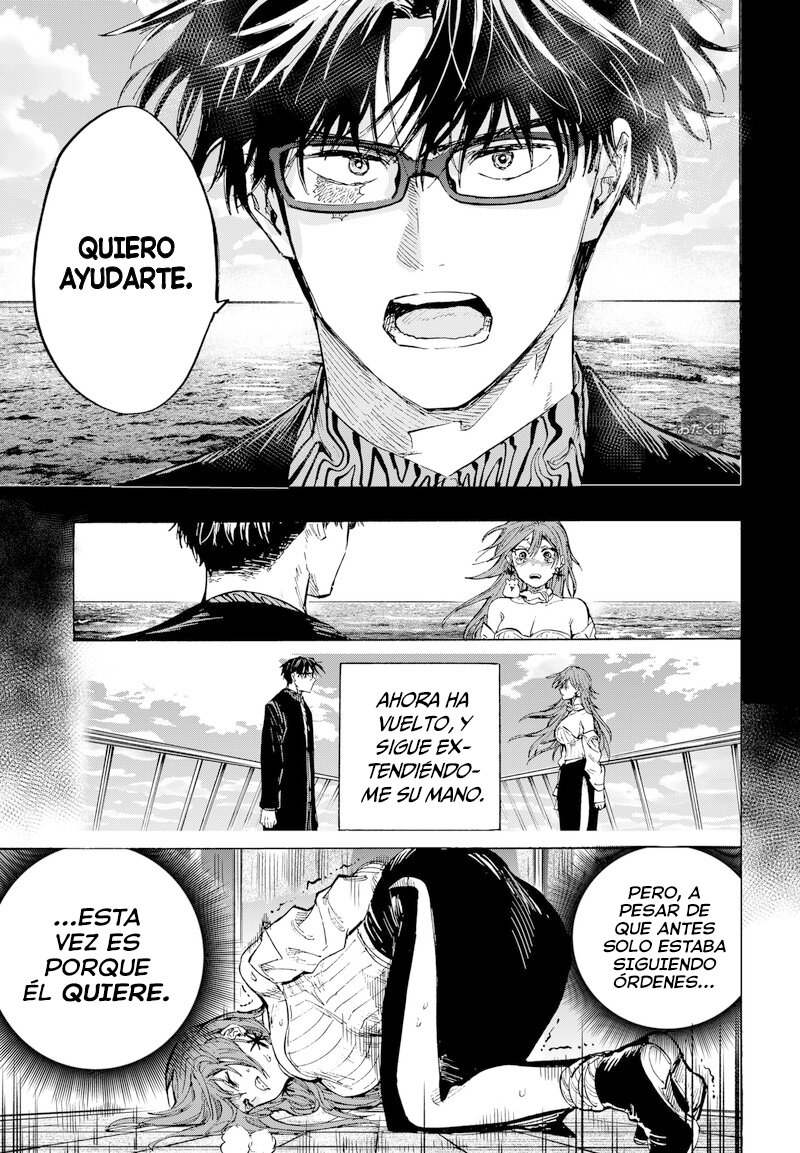 Read MARRIAGETOXIN (ES) Manga Online