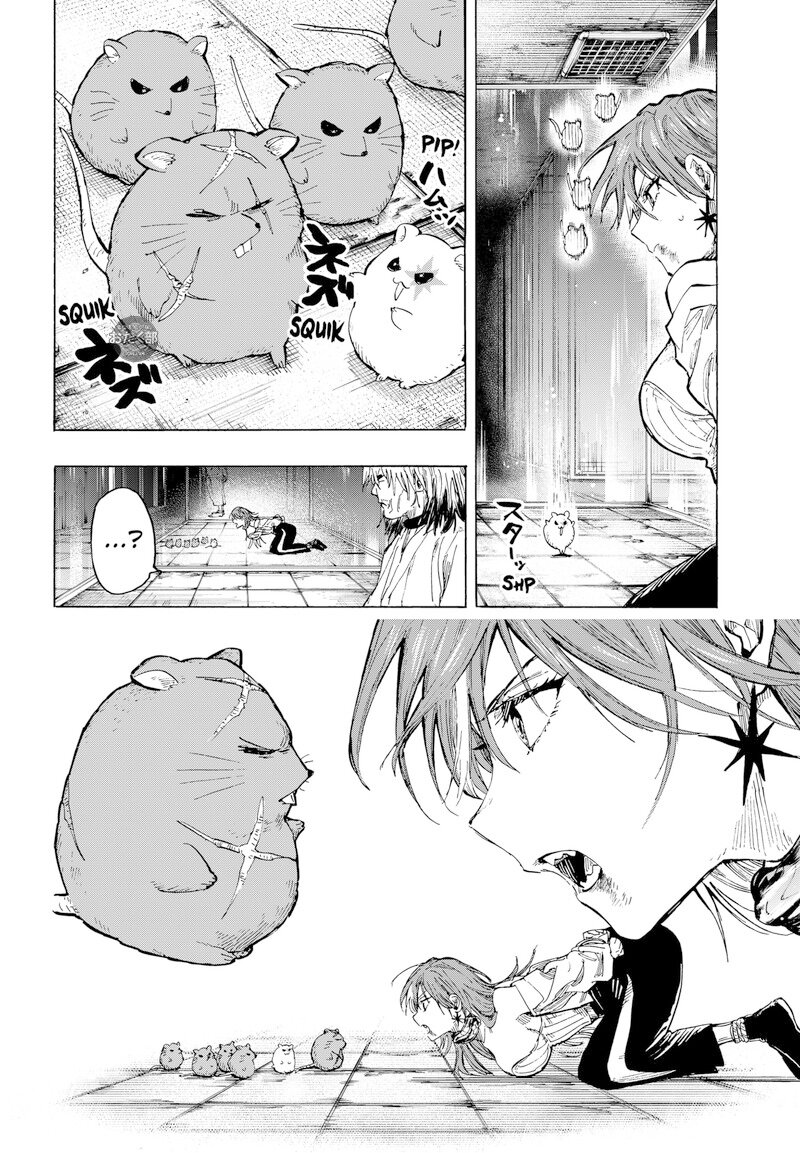 Read MARRIAGETOXIN (ES) Manga Online