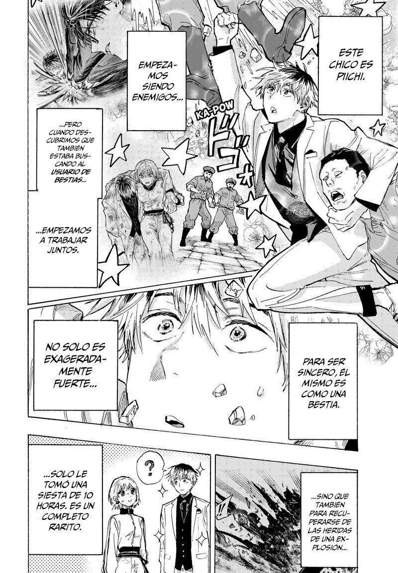 Read MARRIAGETOXIN (ES) Manga Online
