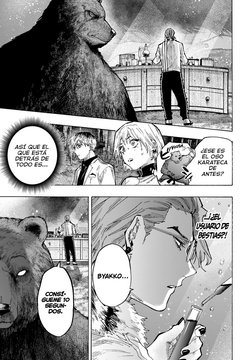 Read MARRIAGETOXIN (ES) Manga Online