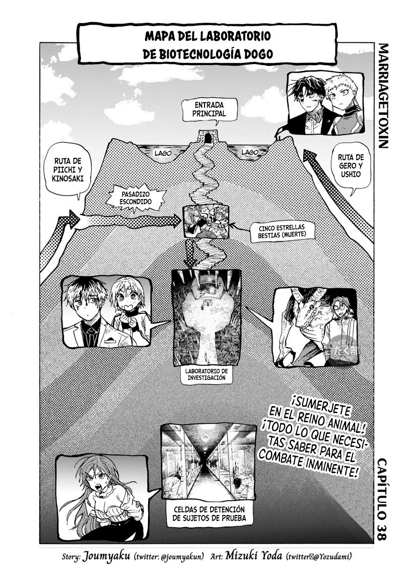 Read MARRIAGETOXIN (ES) Manga Online