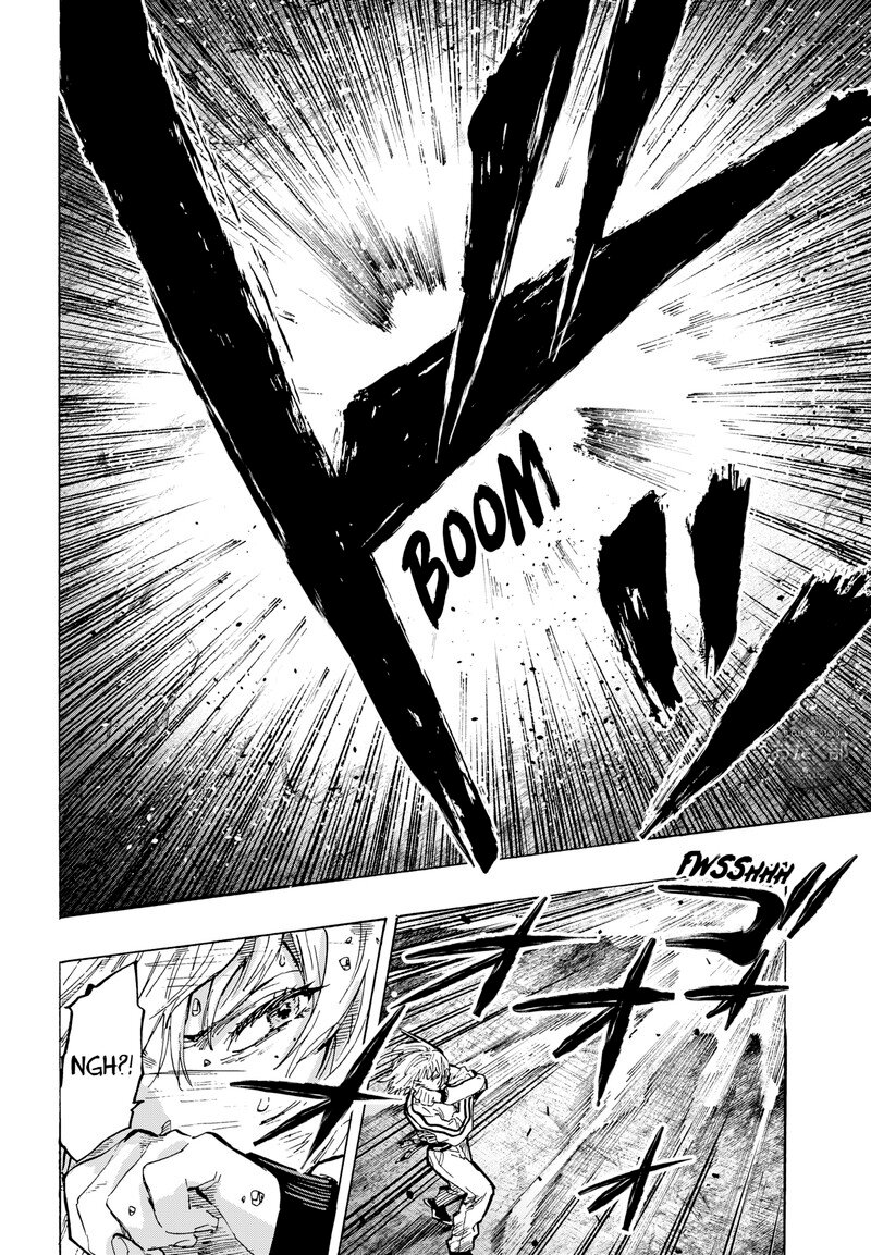 Read MARRIAGETOXIN (ES) Manga Online