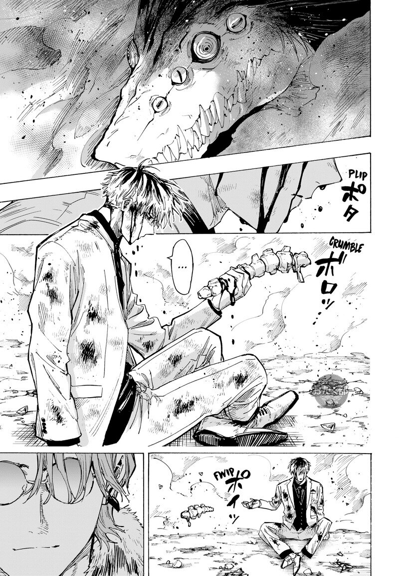 Read MARRIAGETOXIN (ES) Manga Online