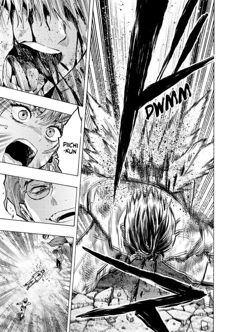 Read MARRIAGETOXIN (ES) Manga Online