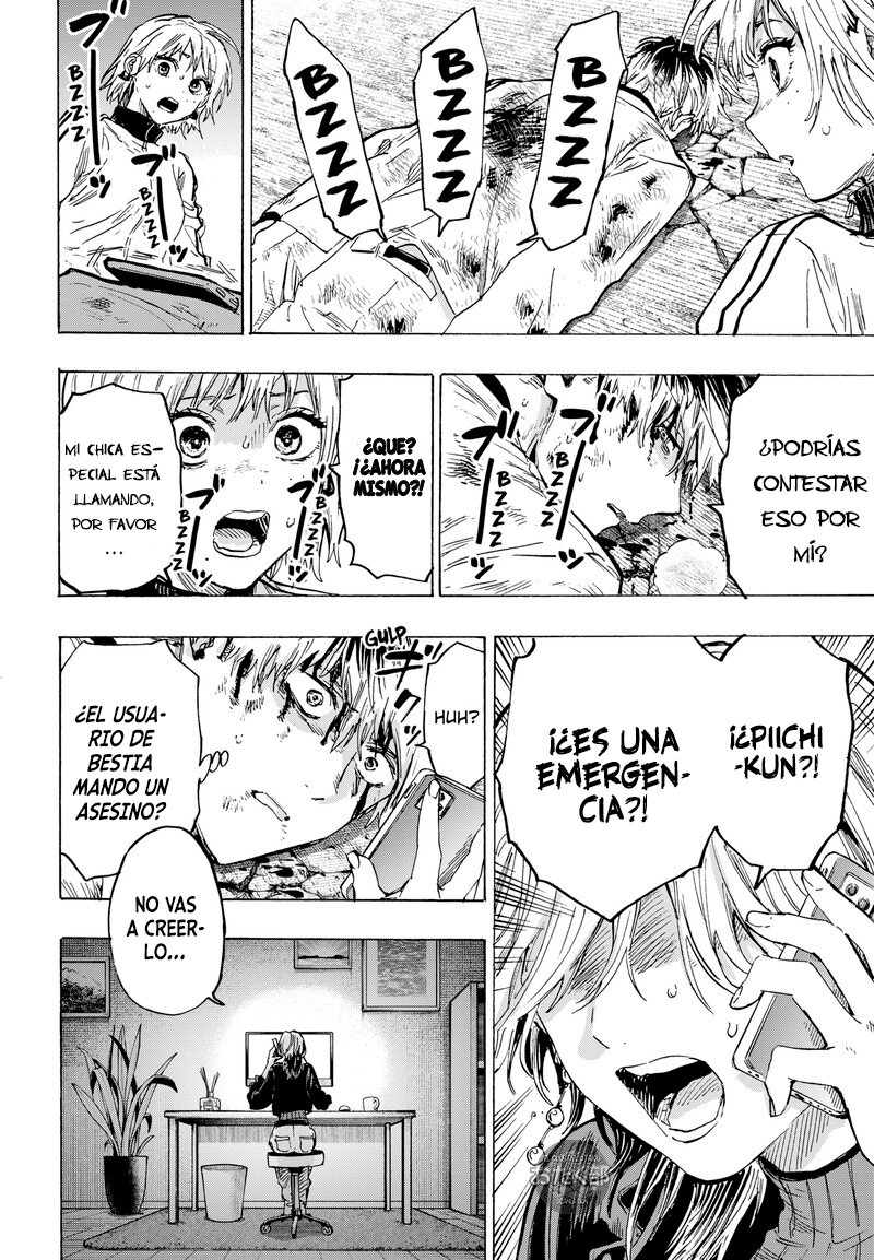 Read MARRIAGETOXIN (ES) Manga Online