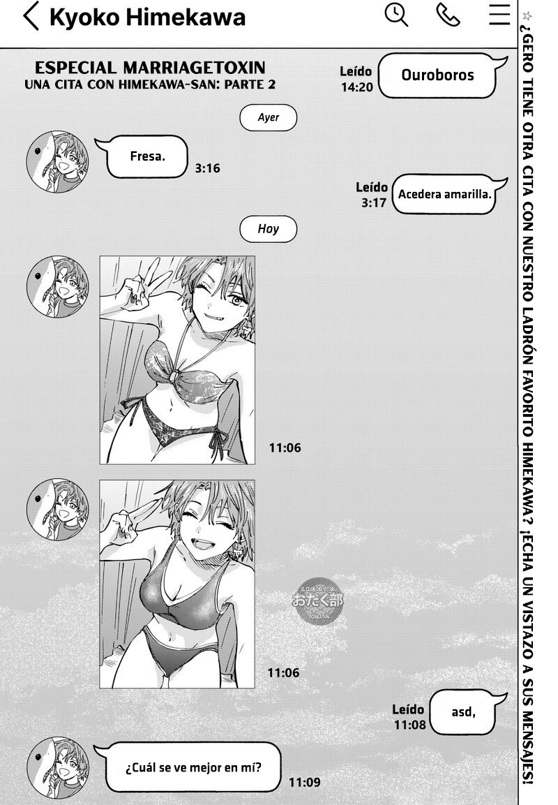 Read MARRIAGETOXIN (ES) Manga Online