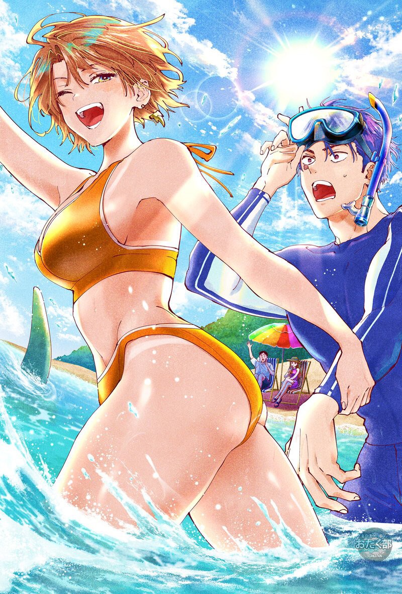 Read MARRIAGETOXIN (ES) Manga Online