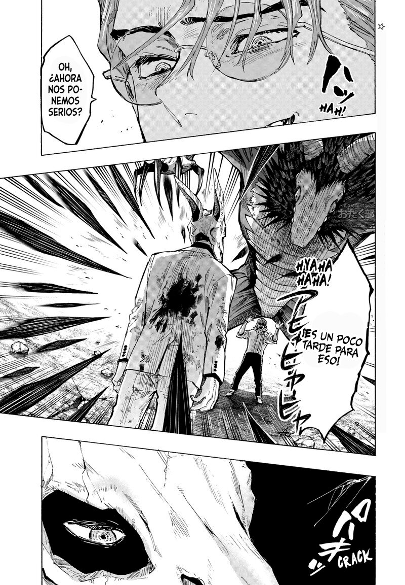 Read MARRIAGETOXIN (ES) Manga Online