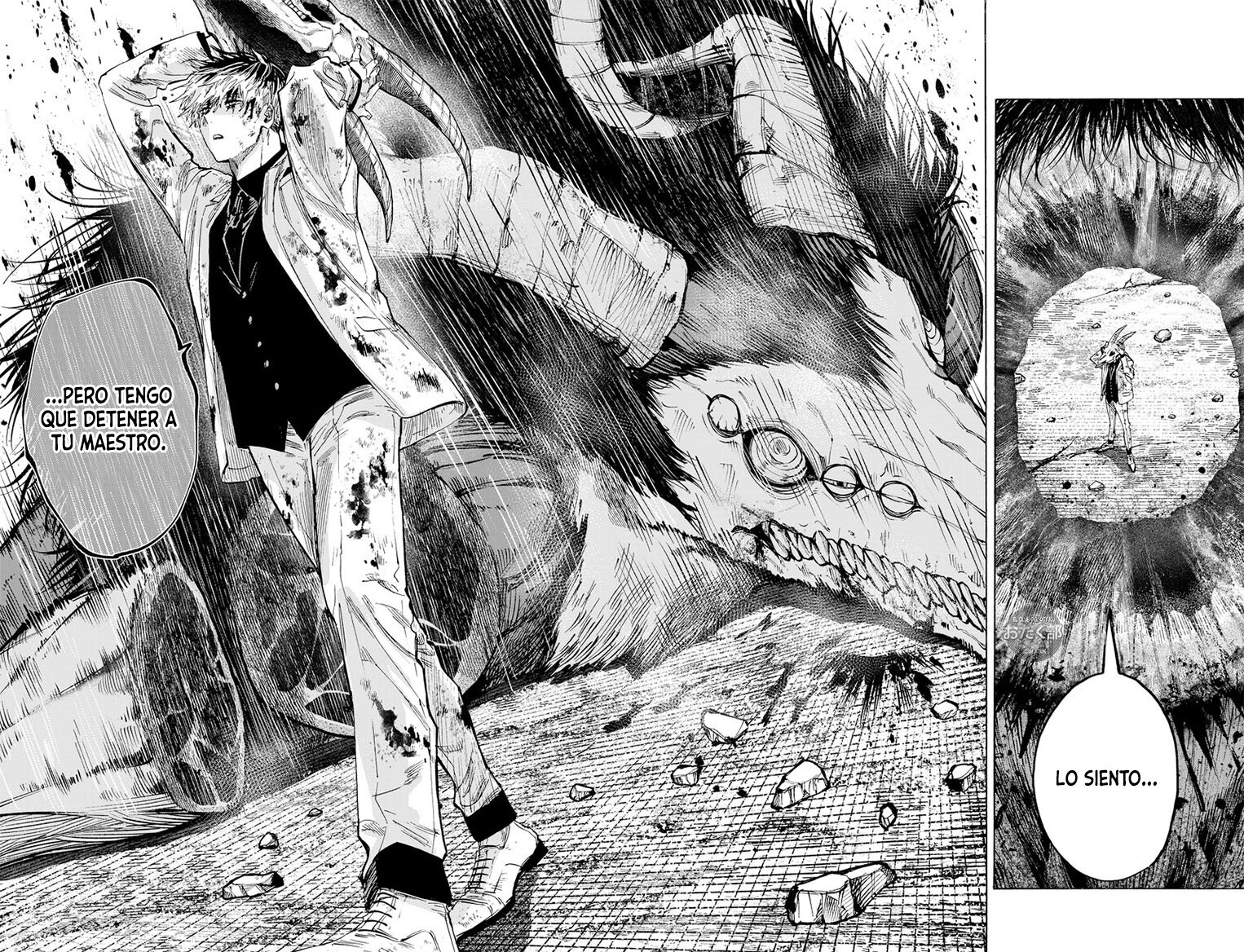 Read MARRIAGETOXIN (ES) Manga Online