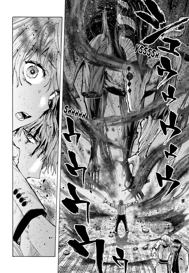 Read MARRIAGETOXIN (ES) Manga Online