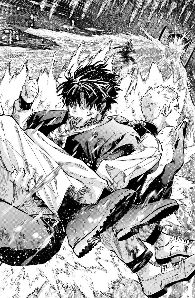 Read MARRIAGETOXIN (ES) Manga Online