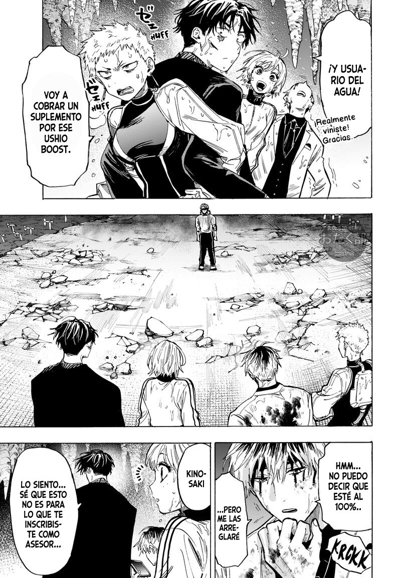 Read MARRIAGETOXIN (ES) Manga Online