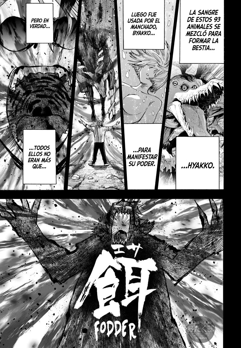 Read MARRIAGETOXIN (ES) Manga Online