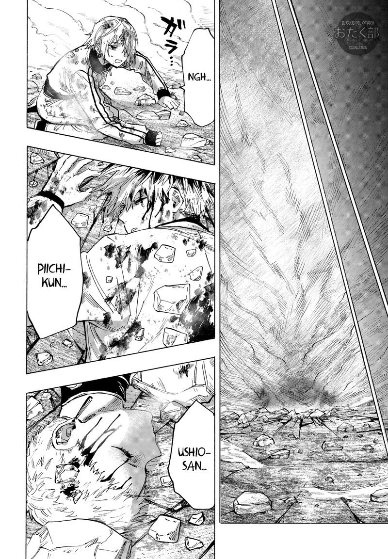 Read MARRIAGETOXIN (ES) Manga Online