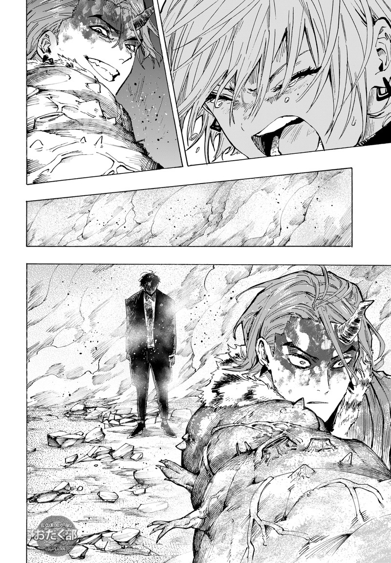 Read MARRIAGETOXIN (ES) Manga Online