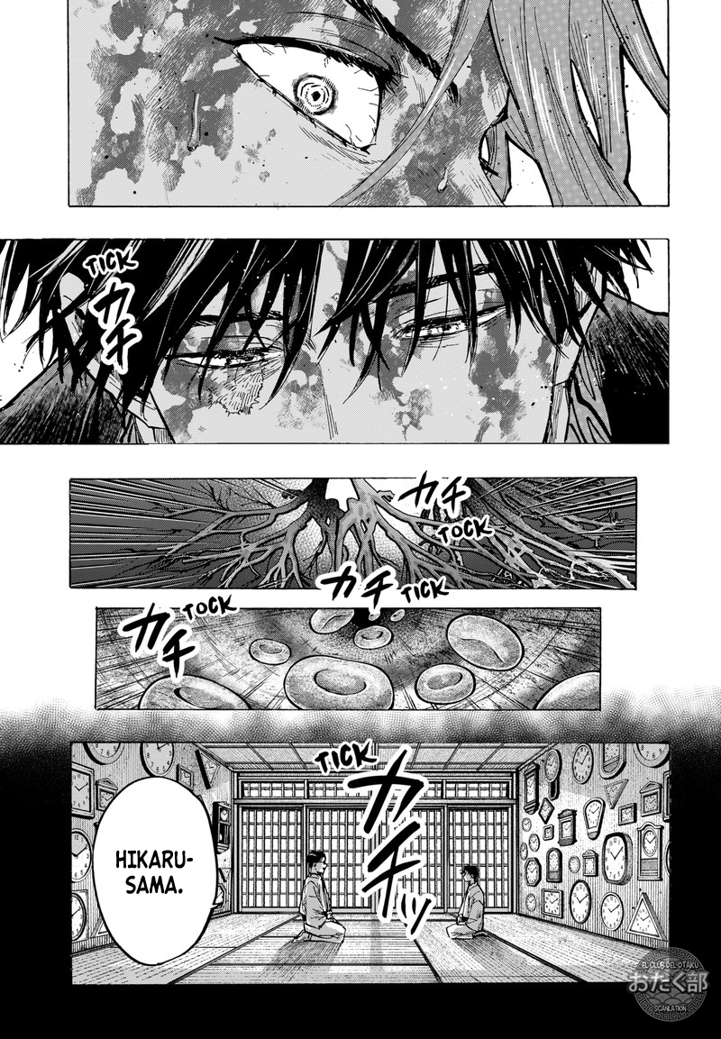 Read MARRIAGETOXIN (ES) Manga Online