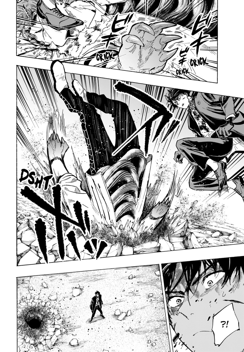 Read MARRIAGETOXIN (ES) Manga Online
