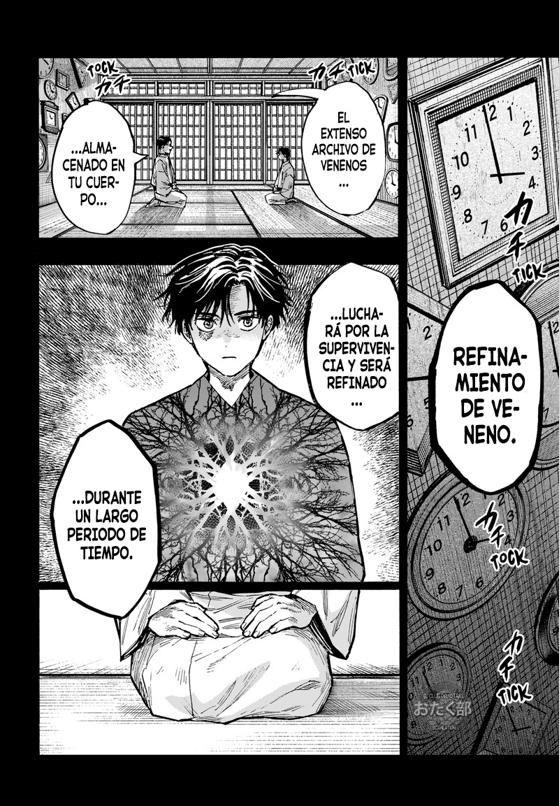 Read MARRIAGETOXIN (ES) Manga Online