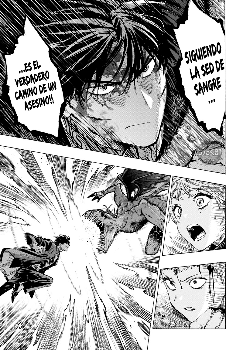 Read MARRIAGETOXIN (ES) Manga Online