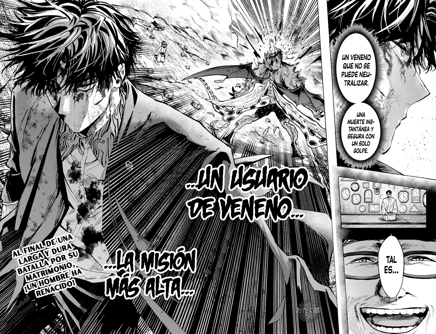 Read MARRIAGETOXIN (ES) Manga Online