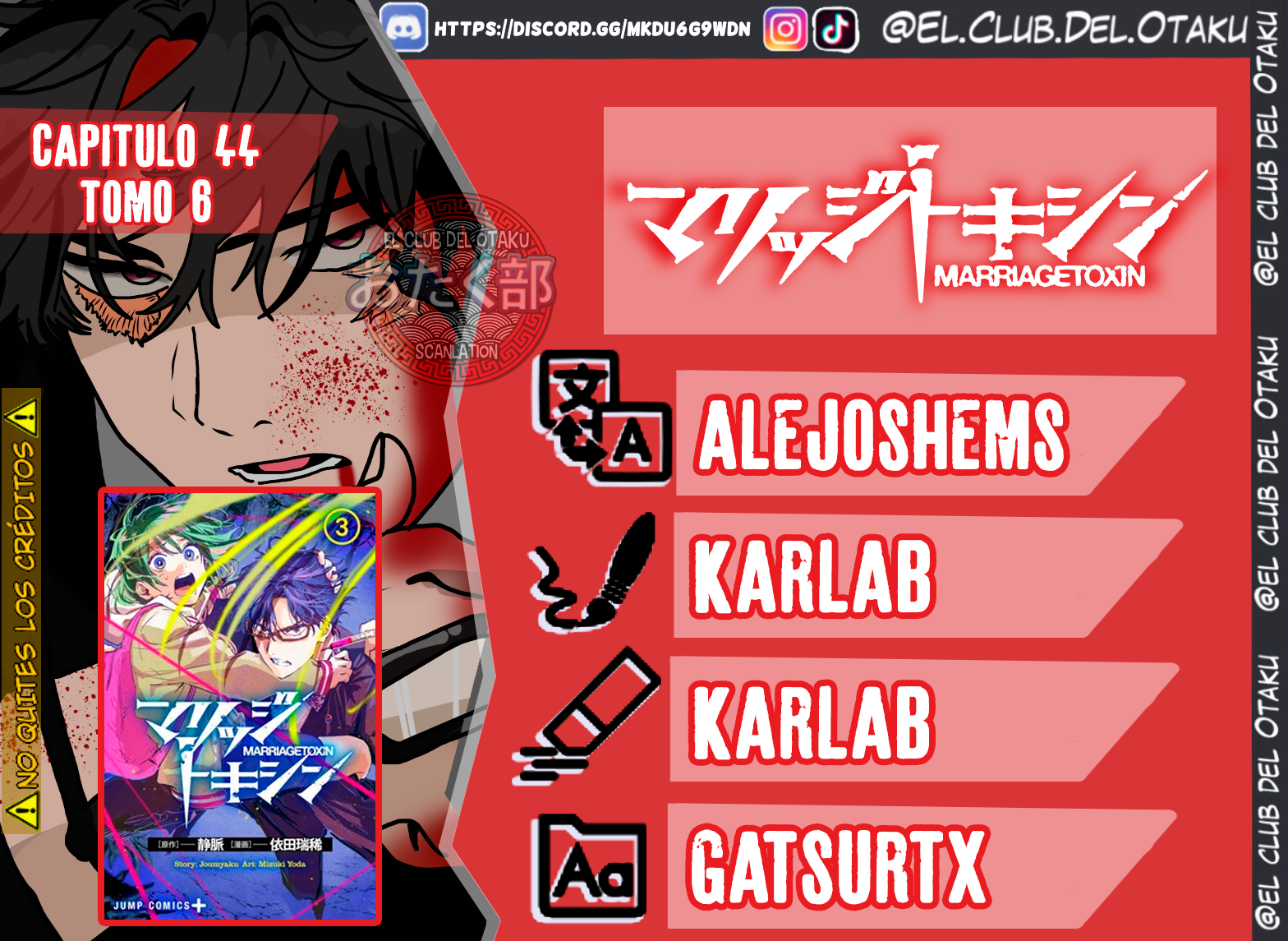 Read MARRIAGETOXIN (ES) Manga Online