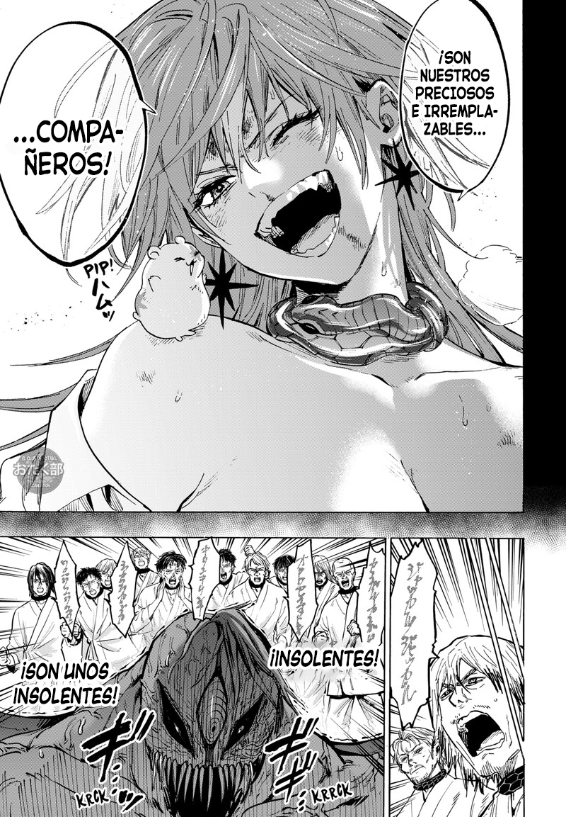 Read MARRIAGETOXIN (ES) Manga Online
