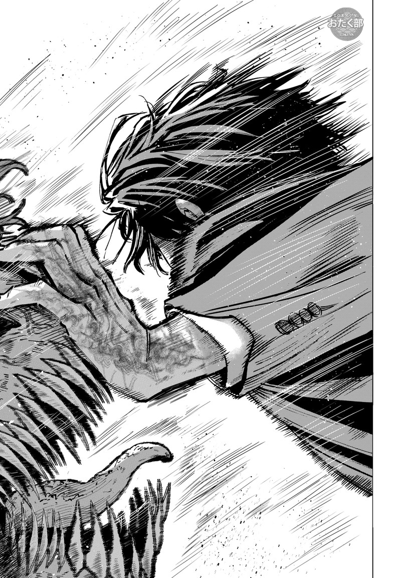 Read MARRIAGETOXIN (ES) Manga Online