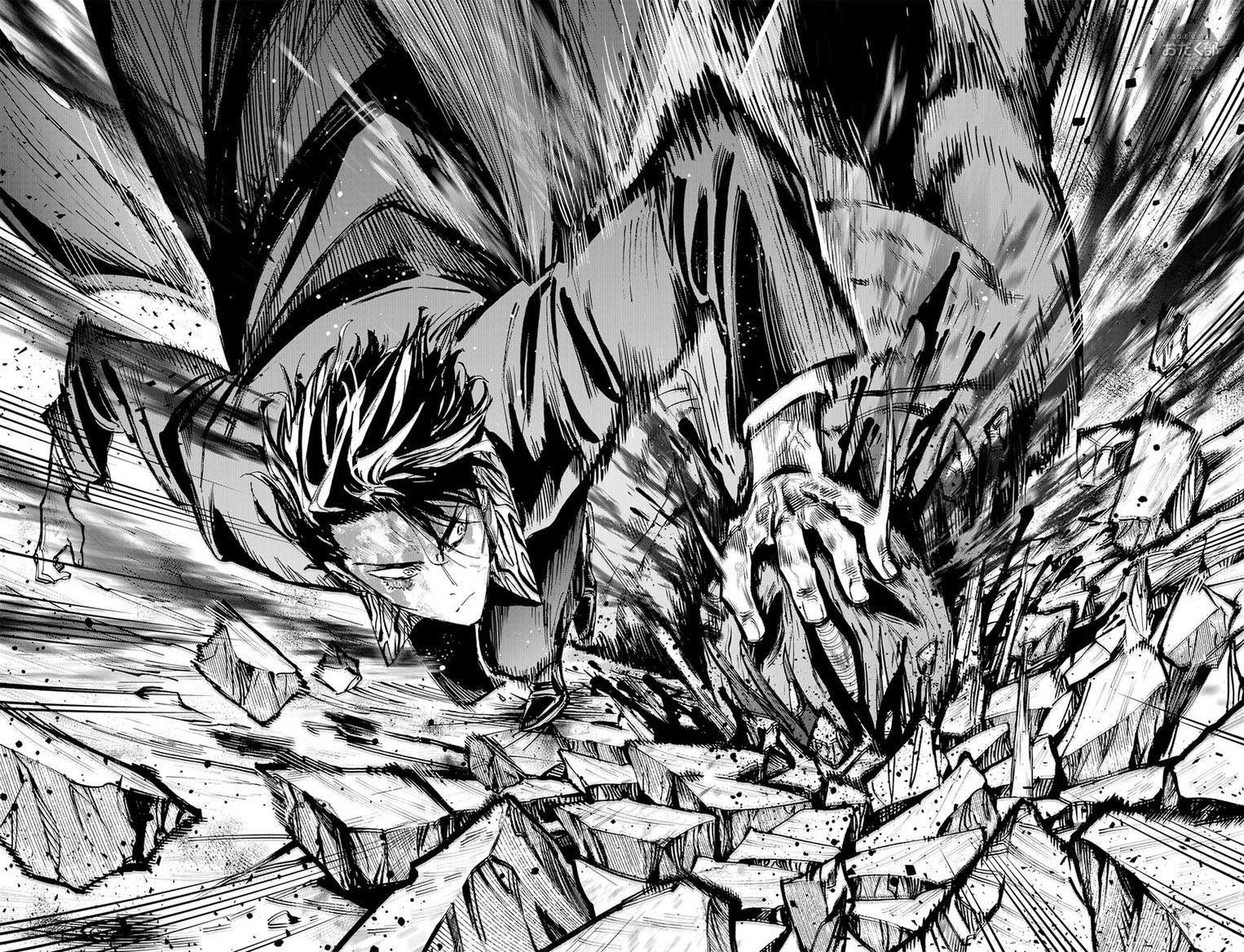Read MARRIAGETOXIN (ES) Manga Online