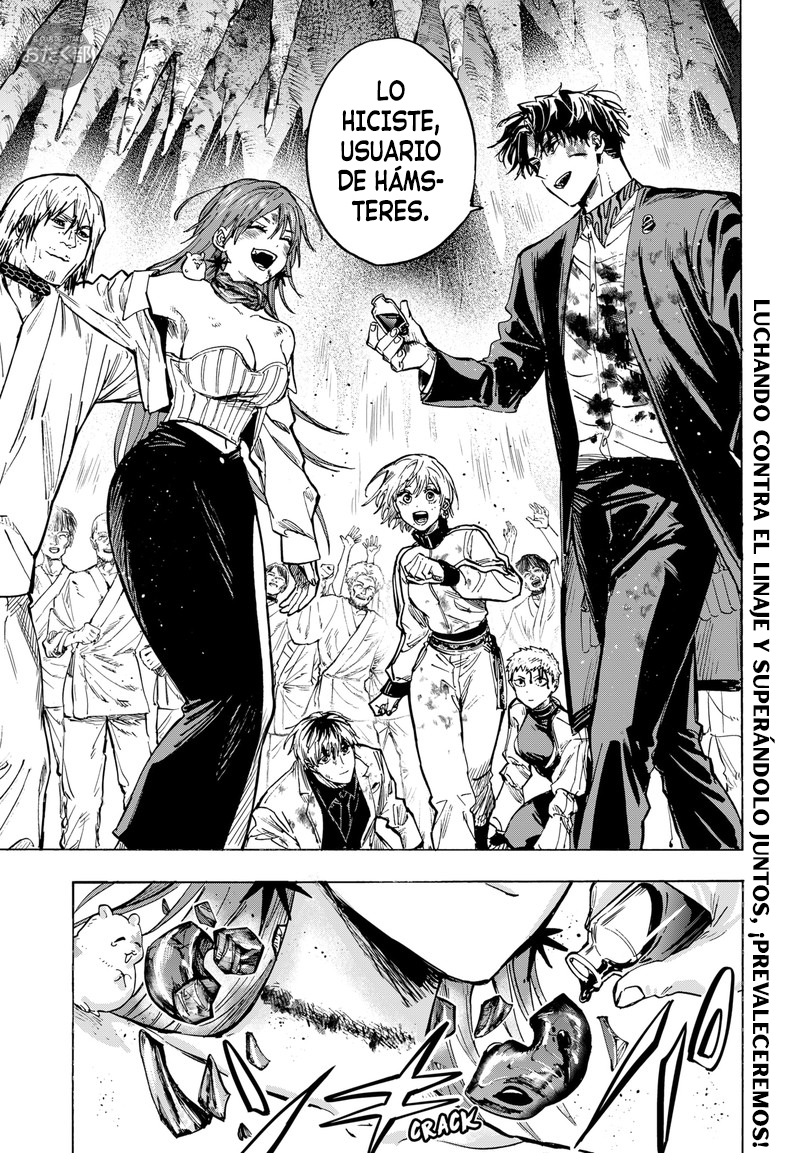 Read MARRIAGETOXIN (ES) Manga Online