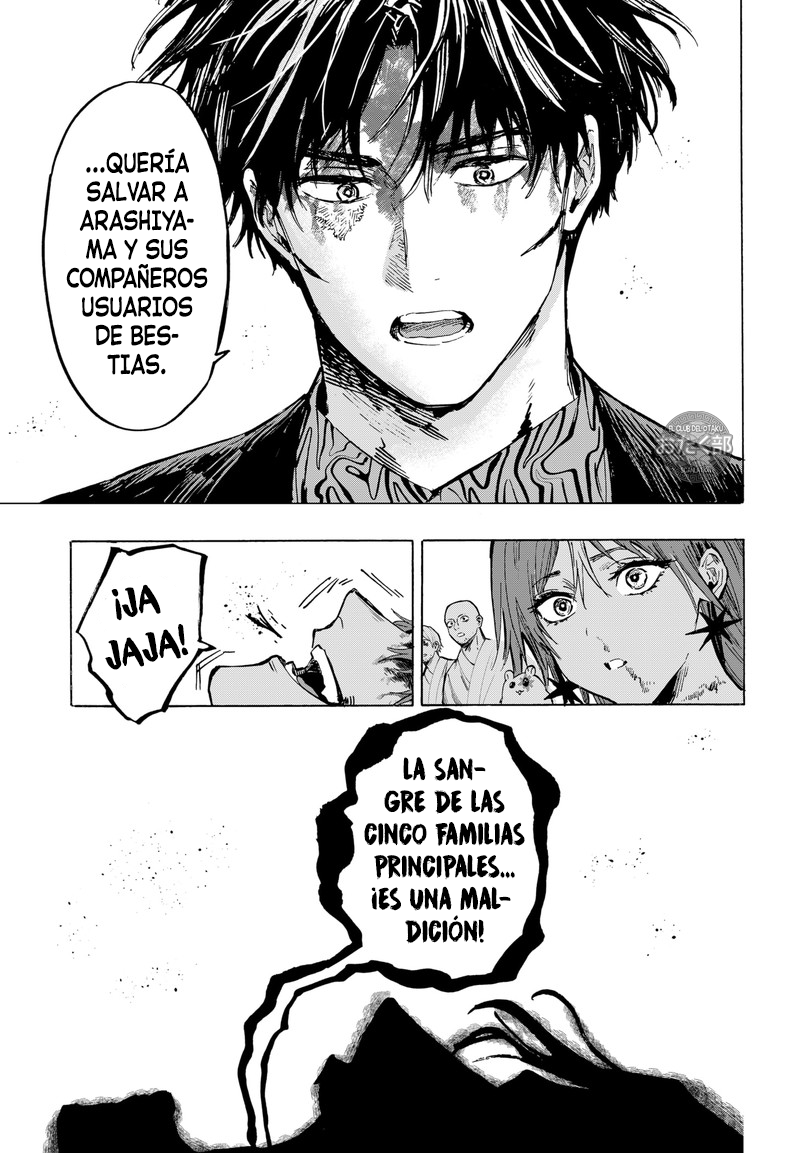 Read MARRIAGETOXIN (ES) Manga Online