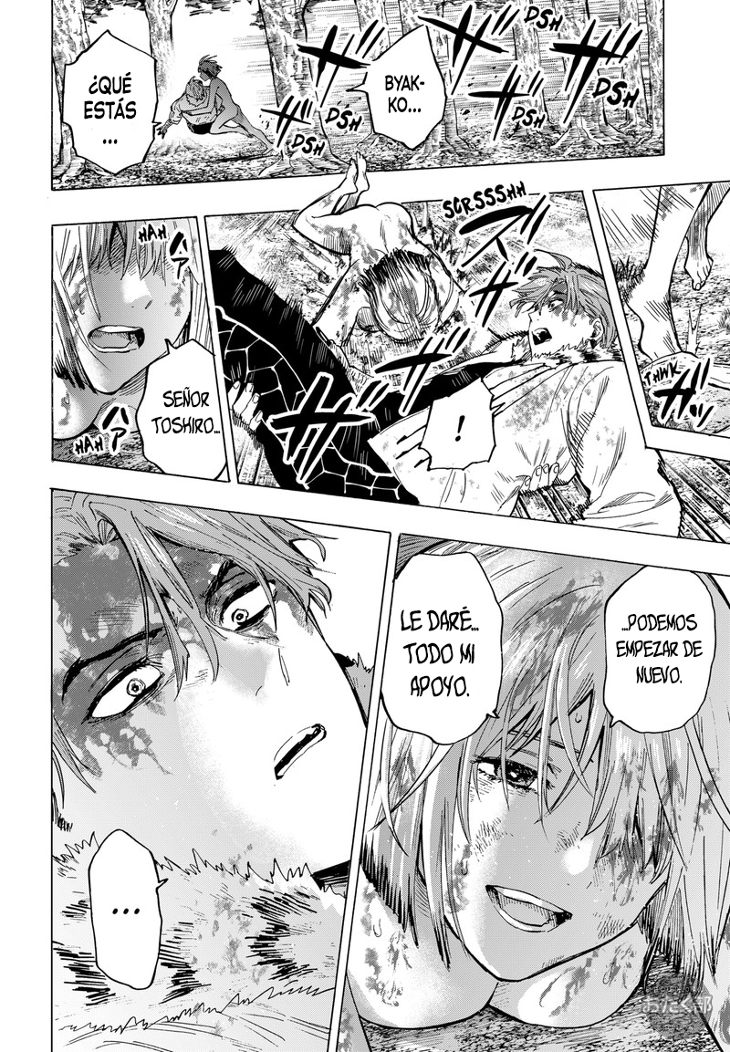 Read MARRIAGETOXIN (ES) Manga Online