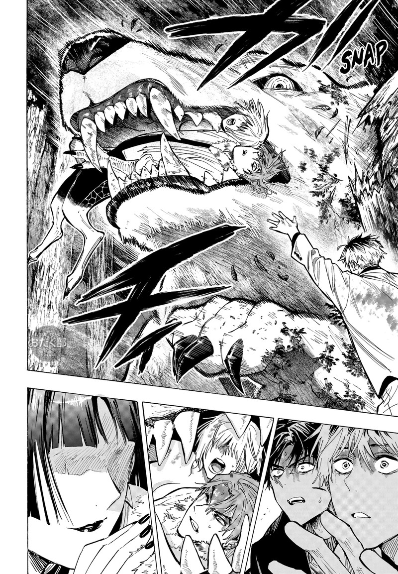 Read MARRIAGETOXIN (ES) Manga Online