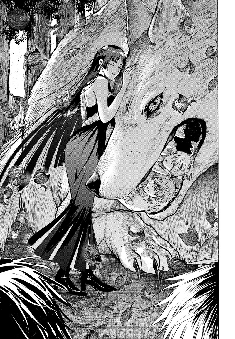 Read MARRIAGETOXIN (ES) Manga Online