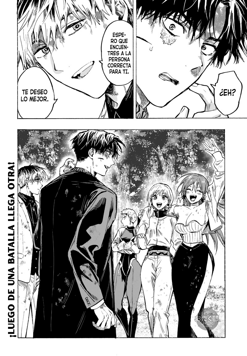 Read MARRIAGETOXIN (ES) Manga Online