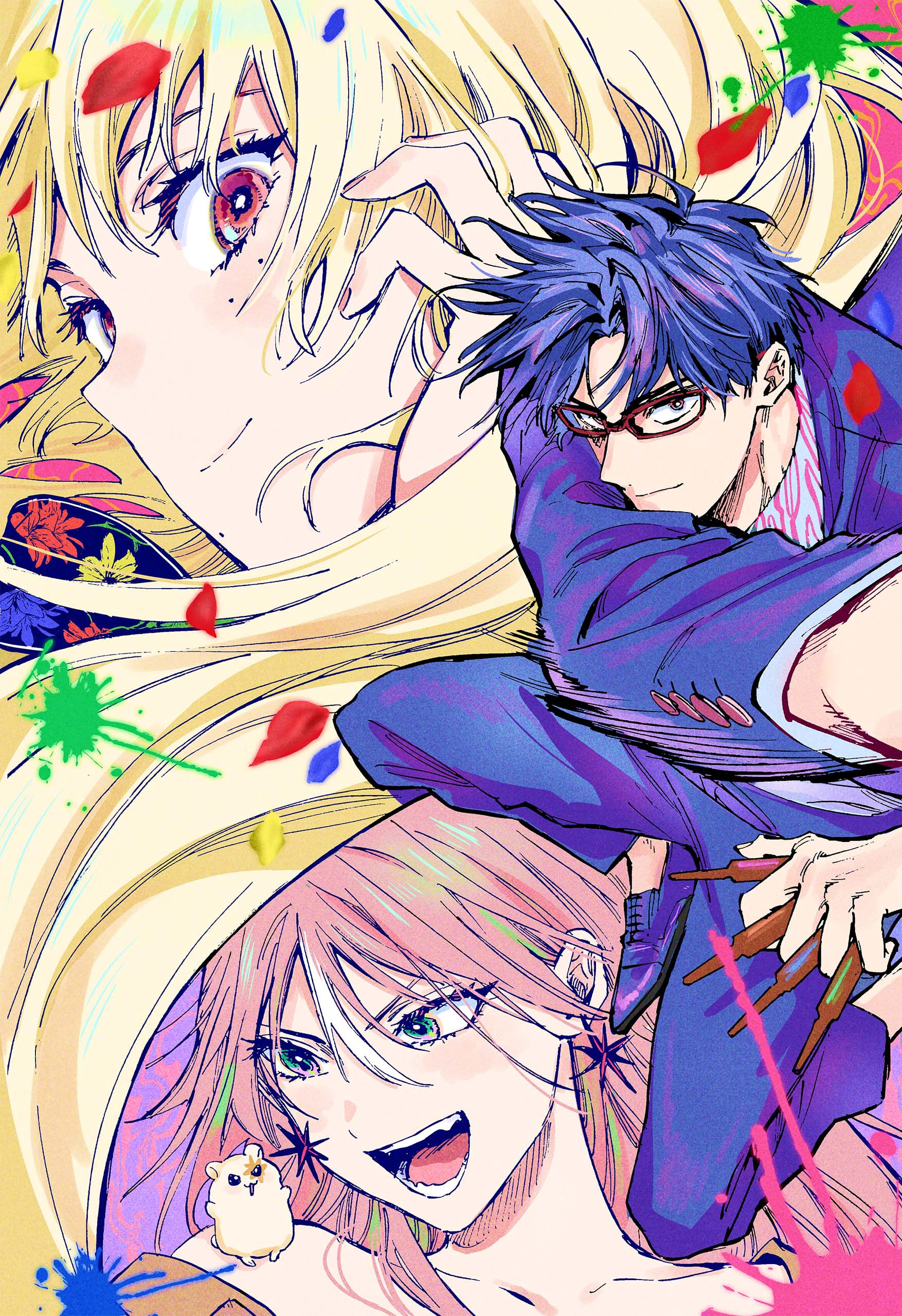Read MARRIAGETOXIN (ES) Manga Online