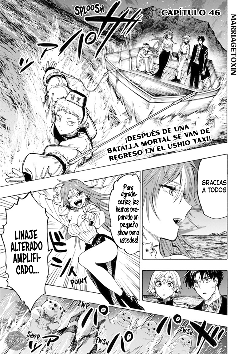 Read MARRIAGETOXIN (ES) Manga Online