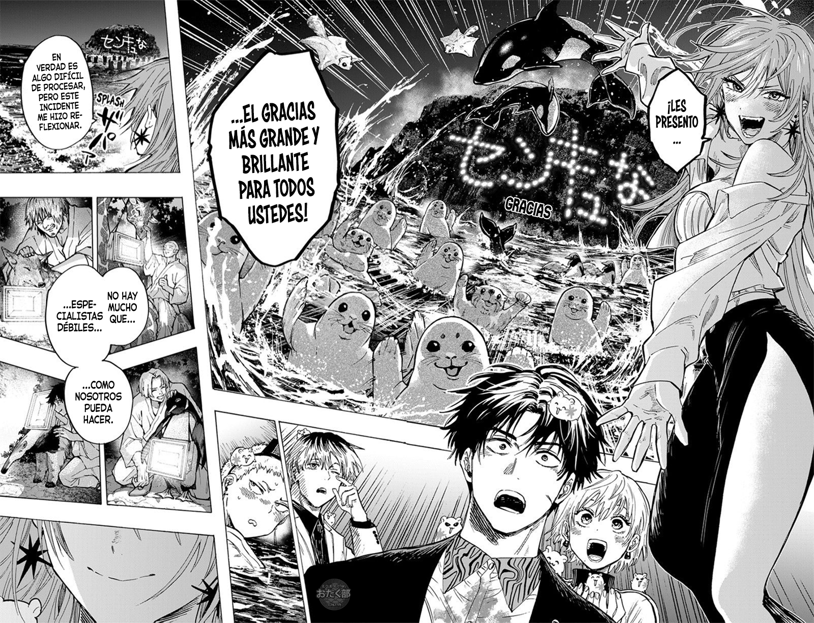 Read MARRIAGETOXIN (ES) Manga Online