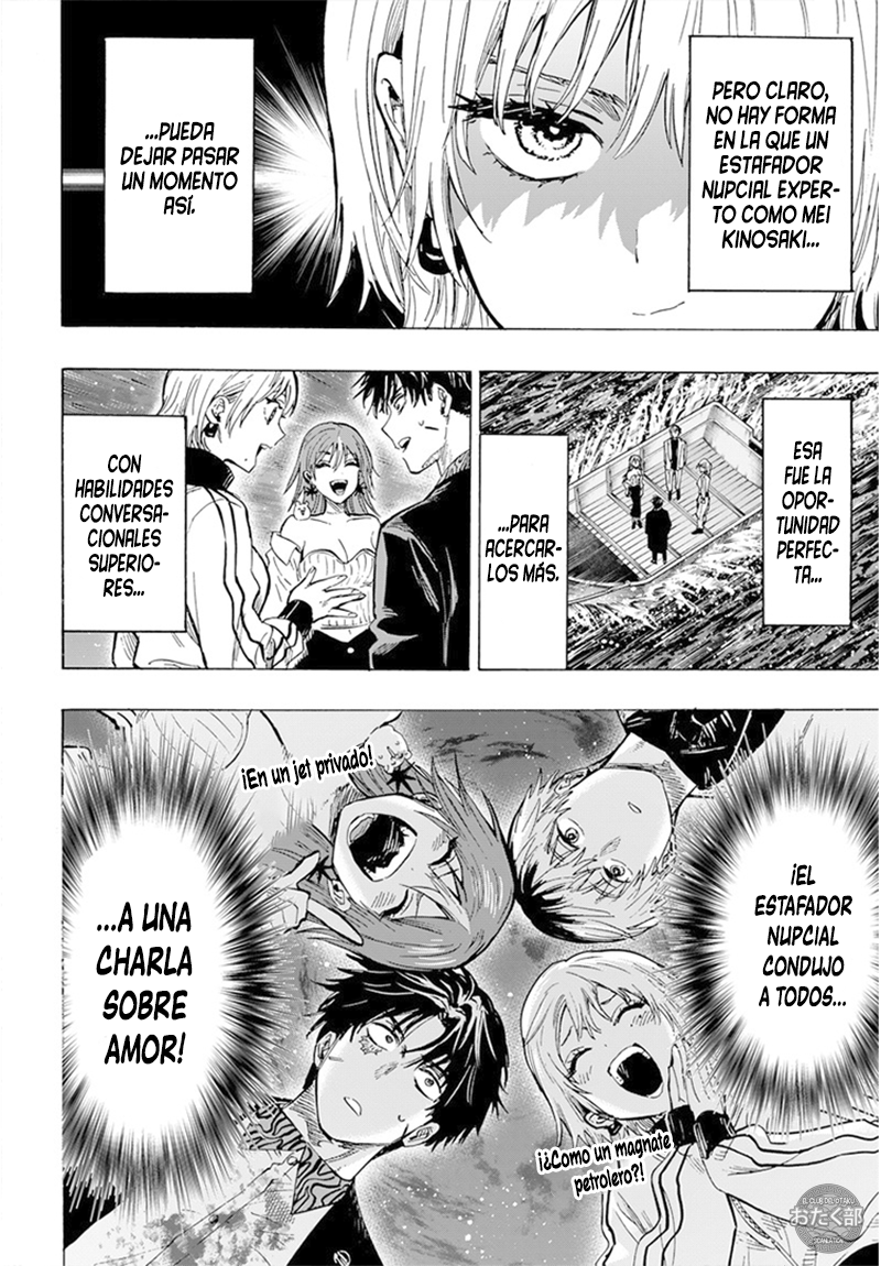 Read MARRIAGETOXIN (ES) Manga Online