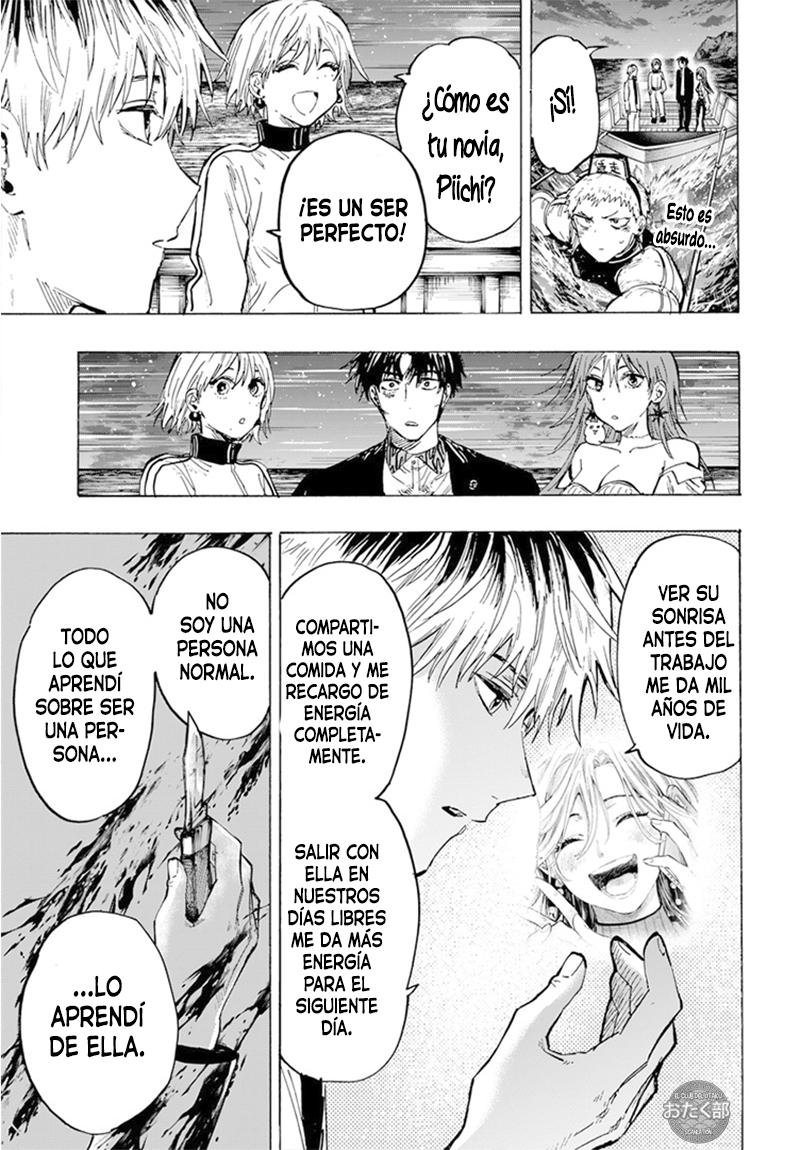 Read MARRIAGETOXIN (ES) Manga Online