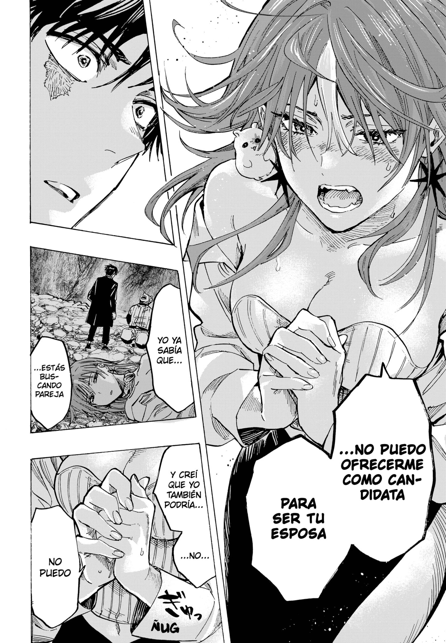 Read MARRIAGETOXIN (ES) Manga Online
