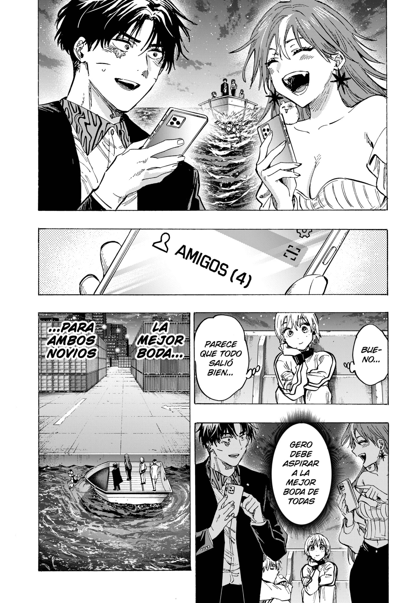 Read MARRIAGETOXIN (ES) Manga Online