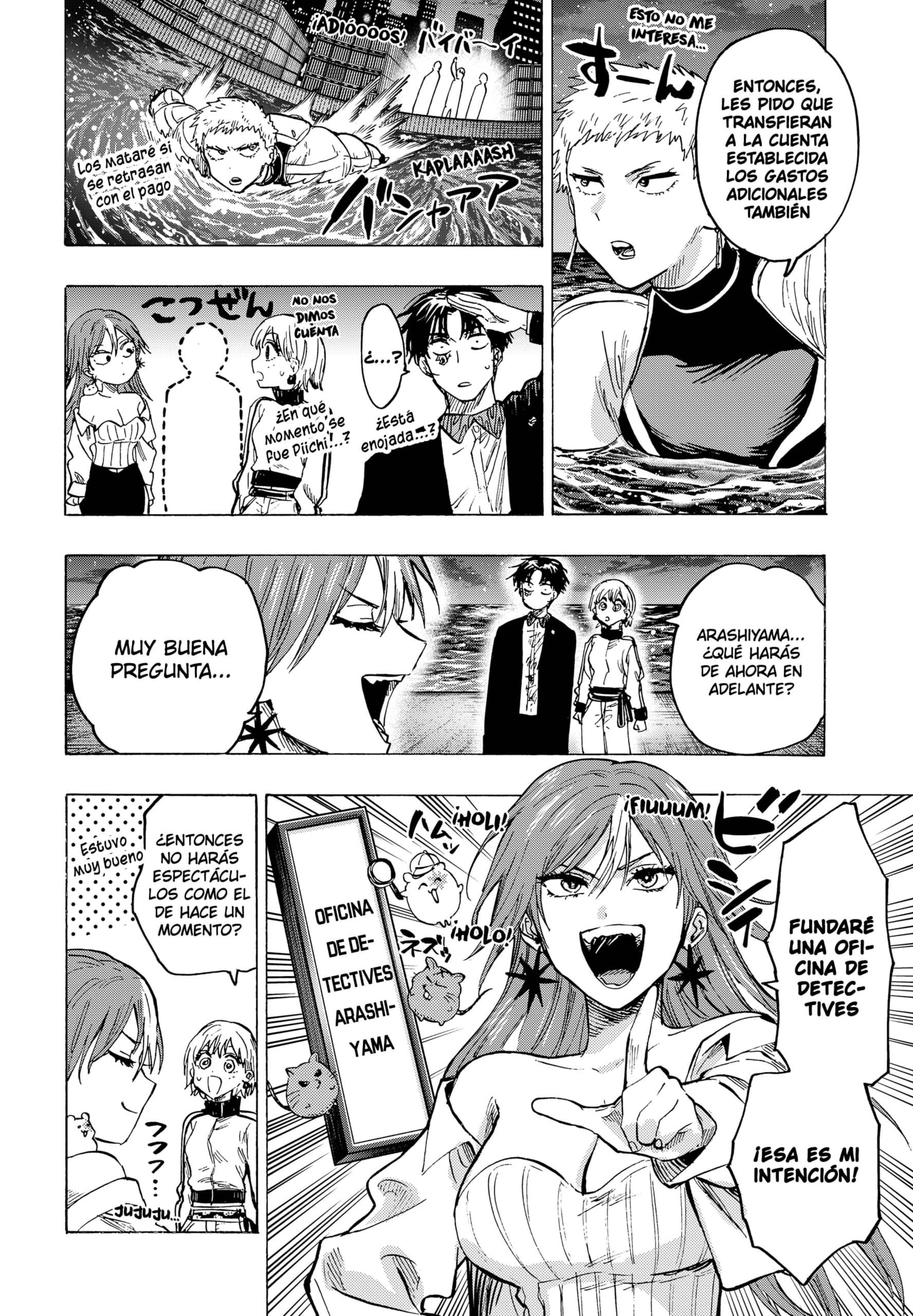 Read MARRIAGETOXIN (ES) Manga Online