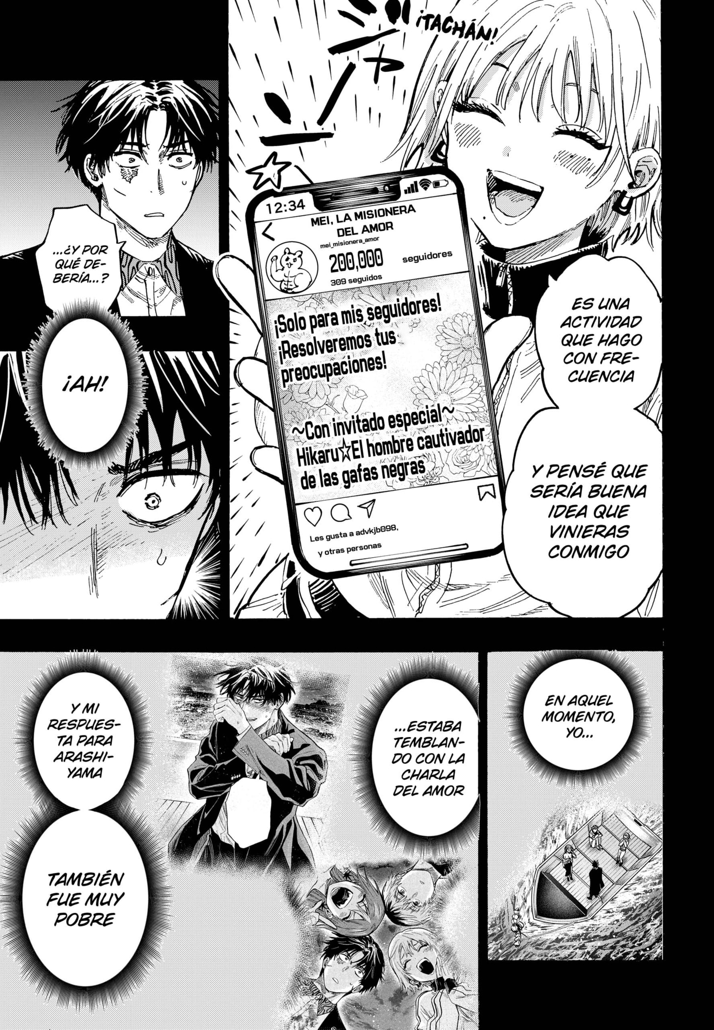 Read MARRIAGETOXIN (ES) Manga Online