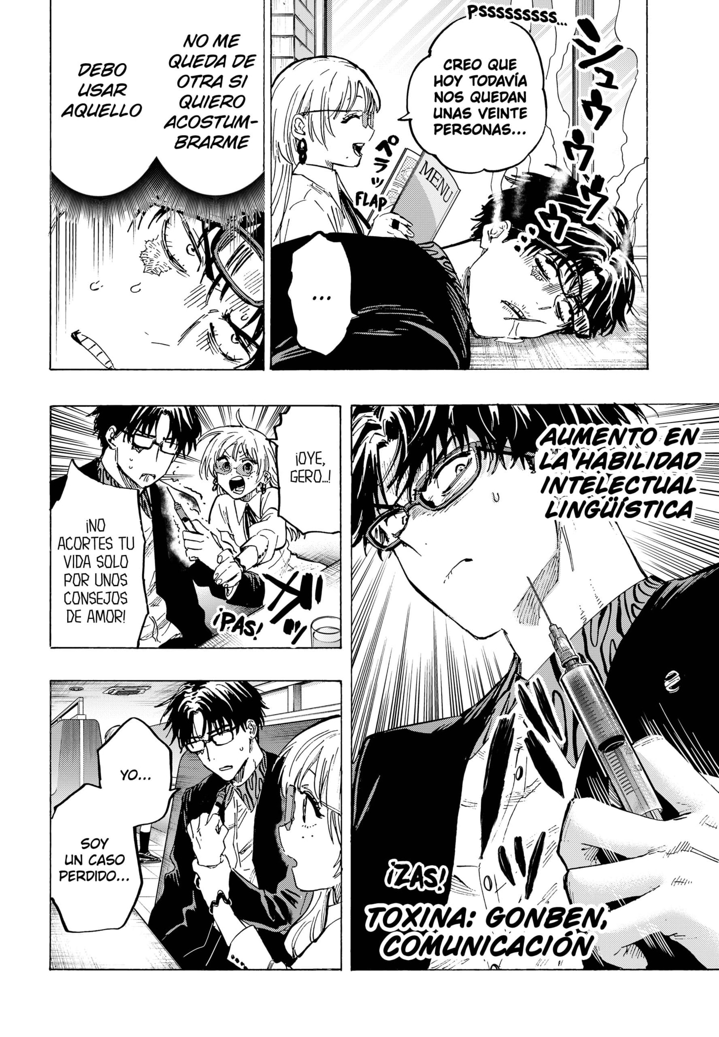 Read MARRIAGETOXIN (ES) Manga Online