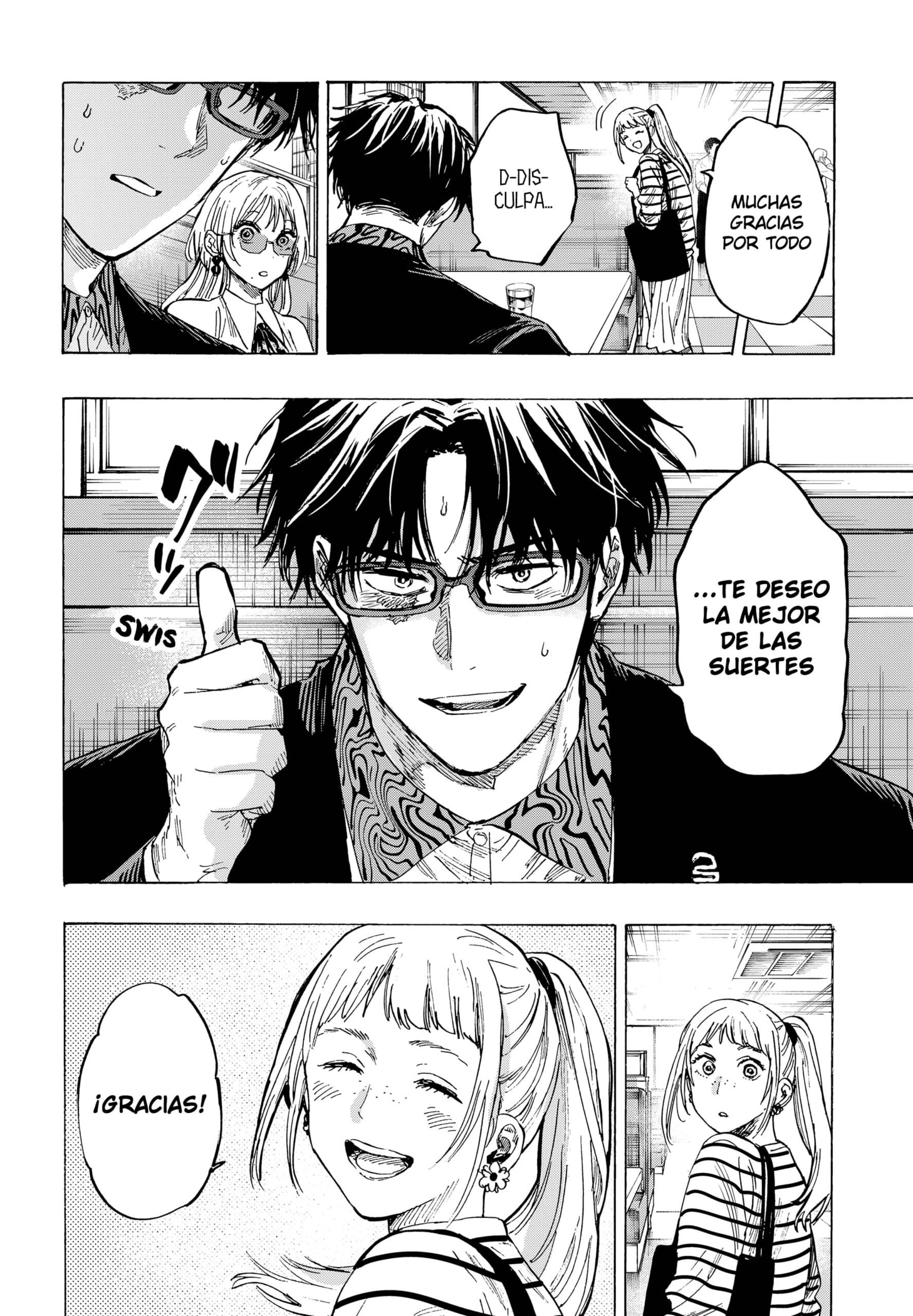 Read MARRIAGETOXIN (ES) Manga Online
