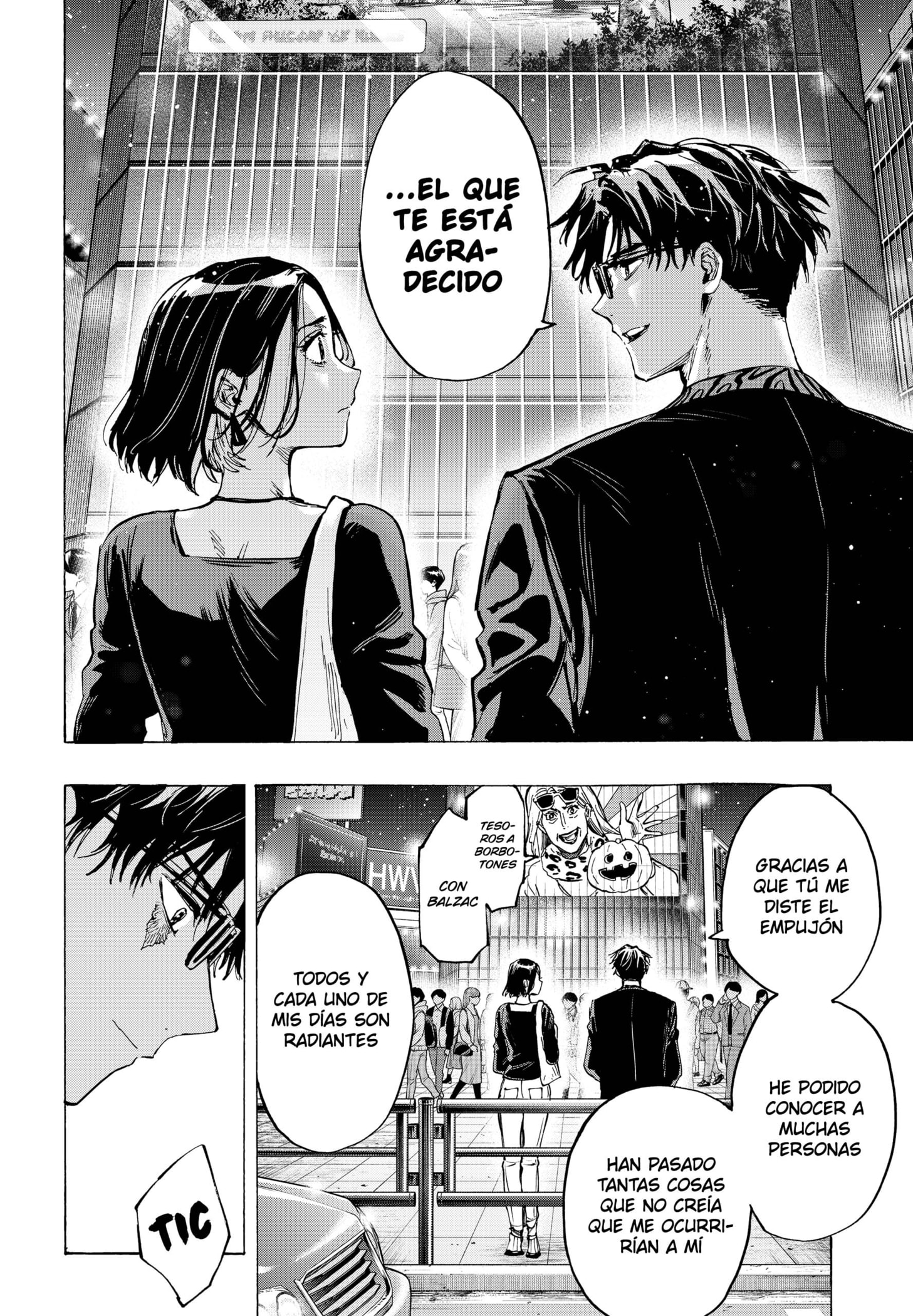 Read MARRIAGETOXIN (ES) Manga Online